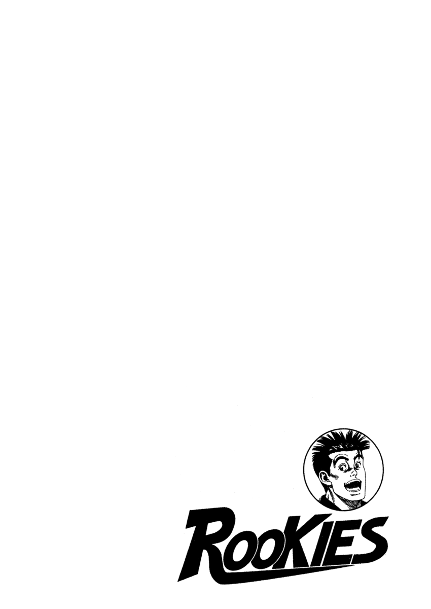 Read Rookies Manga Online