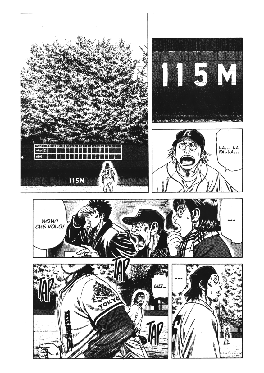 Read Rookies Manga Online