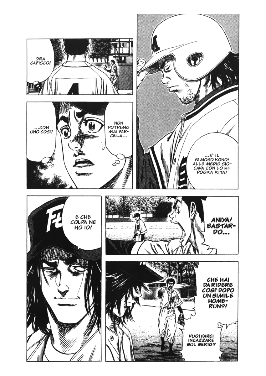 Read Rookies Manga Online