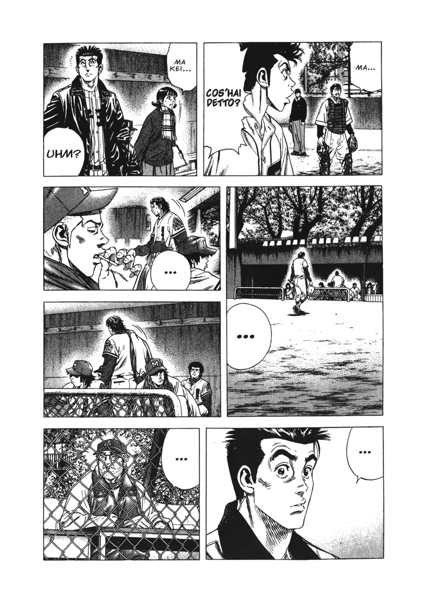 Read Rookies Manga Online