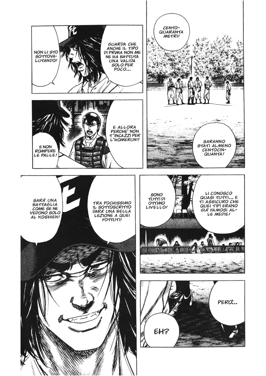 Read Rookies Manga Online