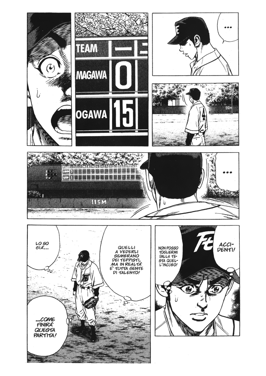 Read Rookies Manga Online