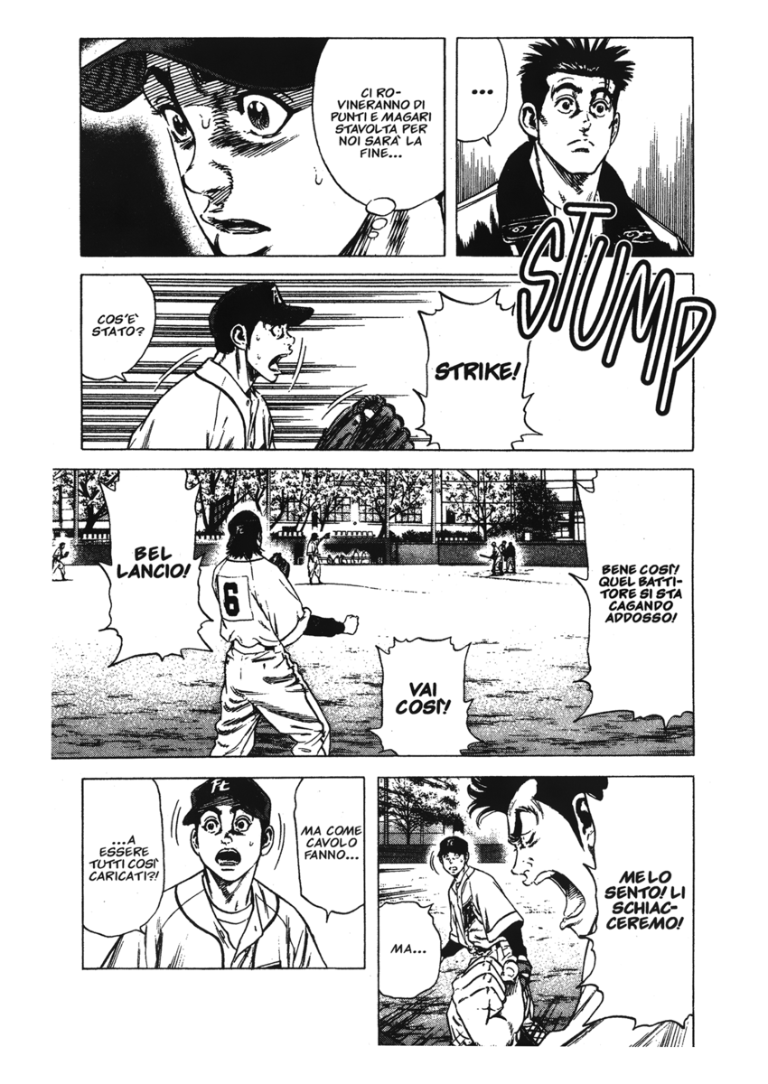 Read Rookies Manga Online