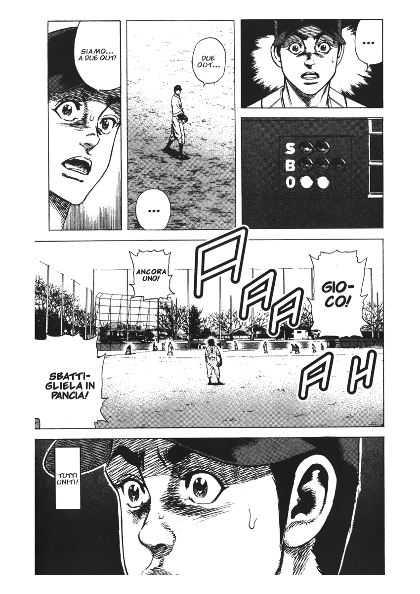 Read Rookies Manga Online