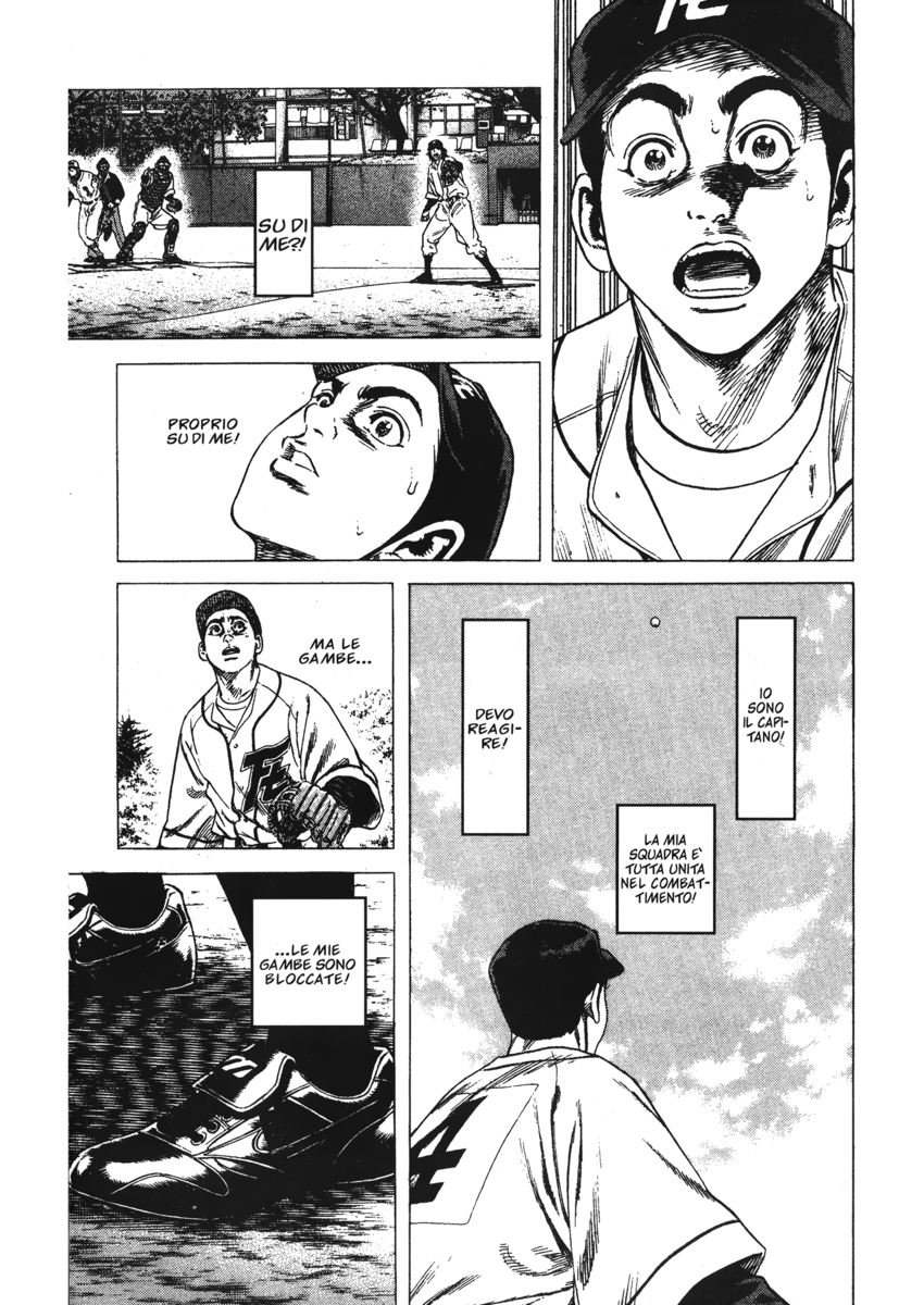 Read Rookies Manga Online