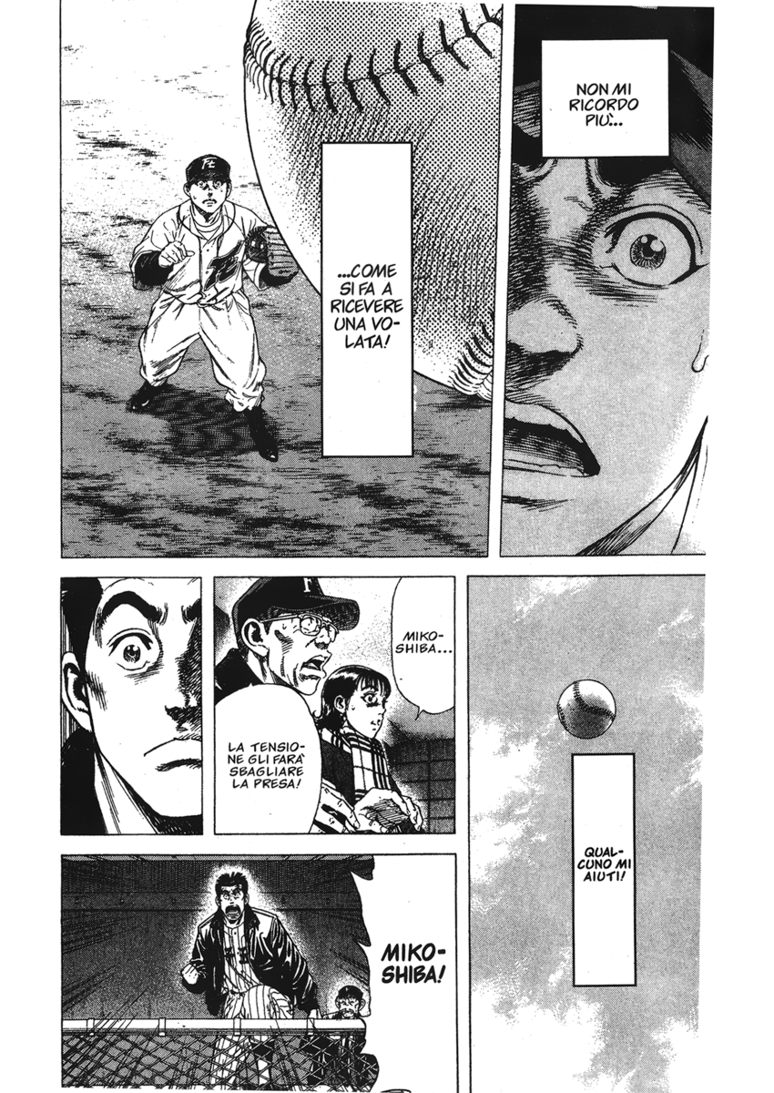 Read Rookies Manga Online