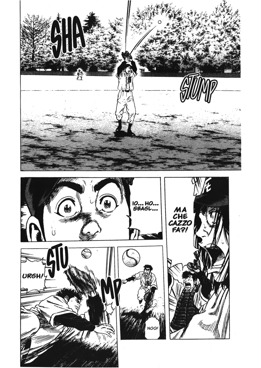 Read Rookies Manga Online