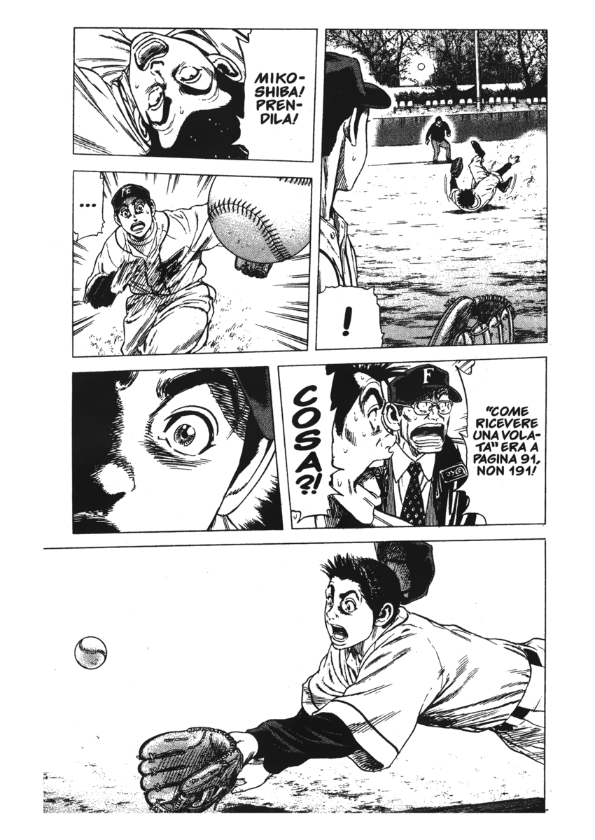 Read Rookies Manga Online