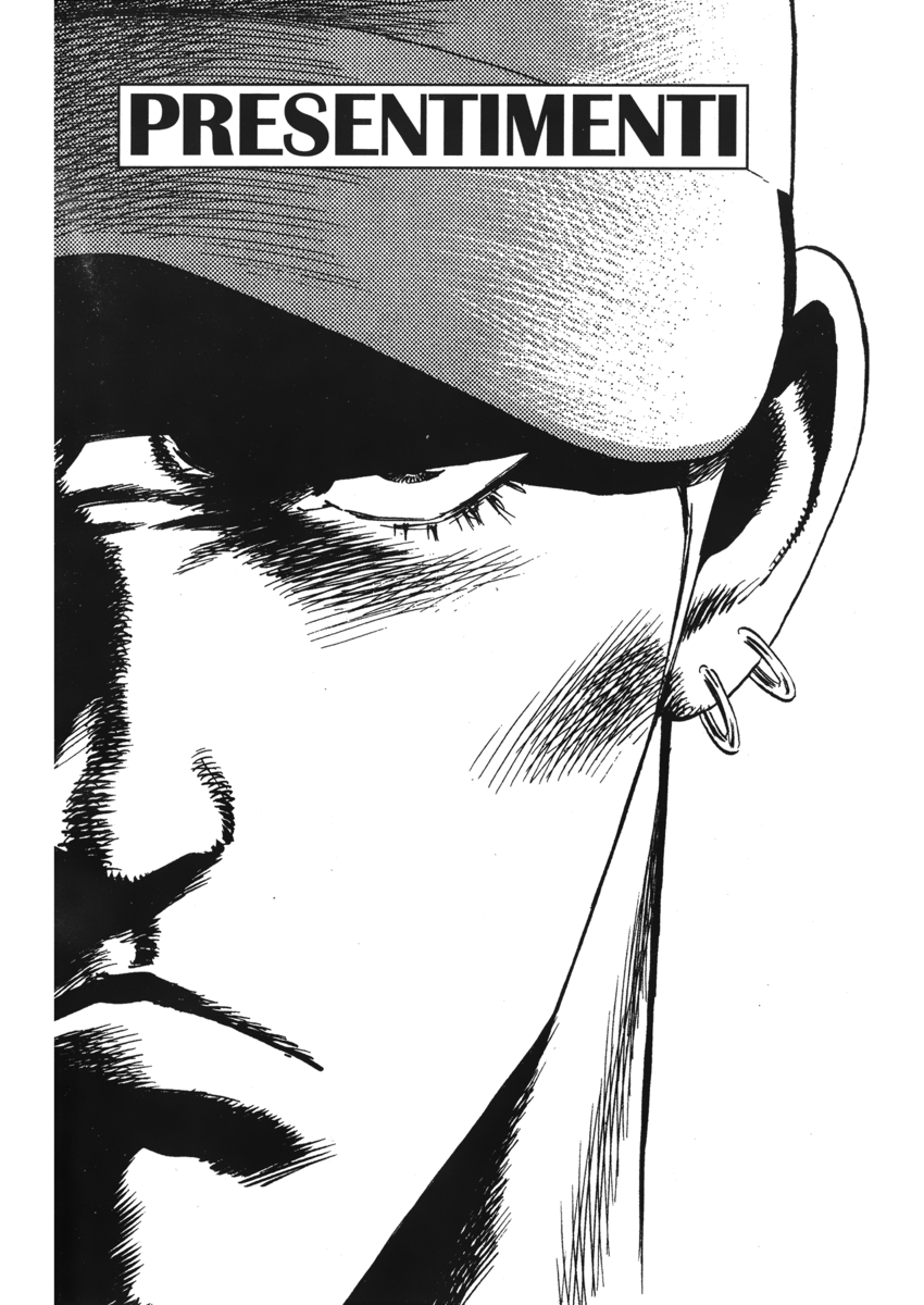 Read Rookies Manga Online