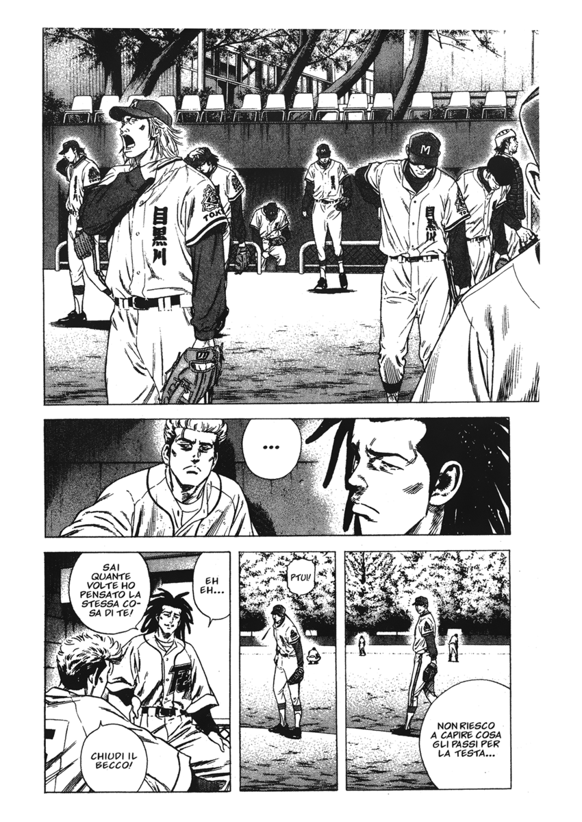 Read Rookies Manga Online