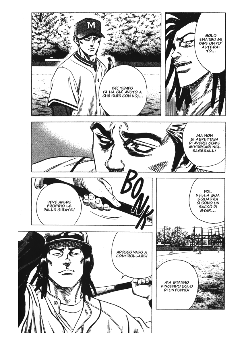 Read Rookies Manga Online