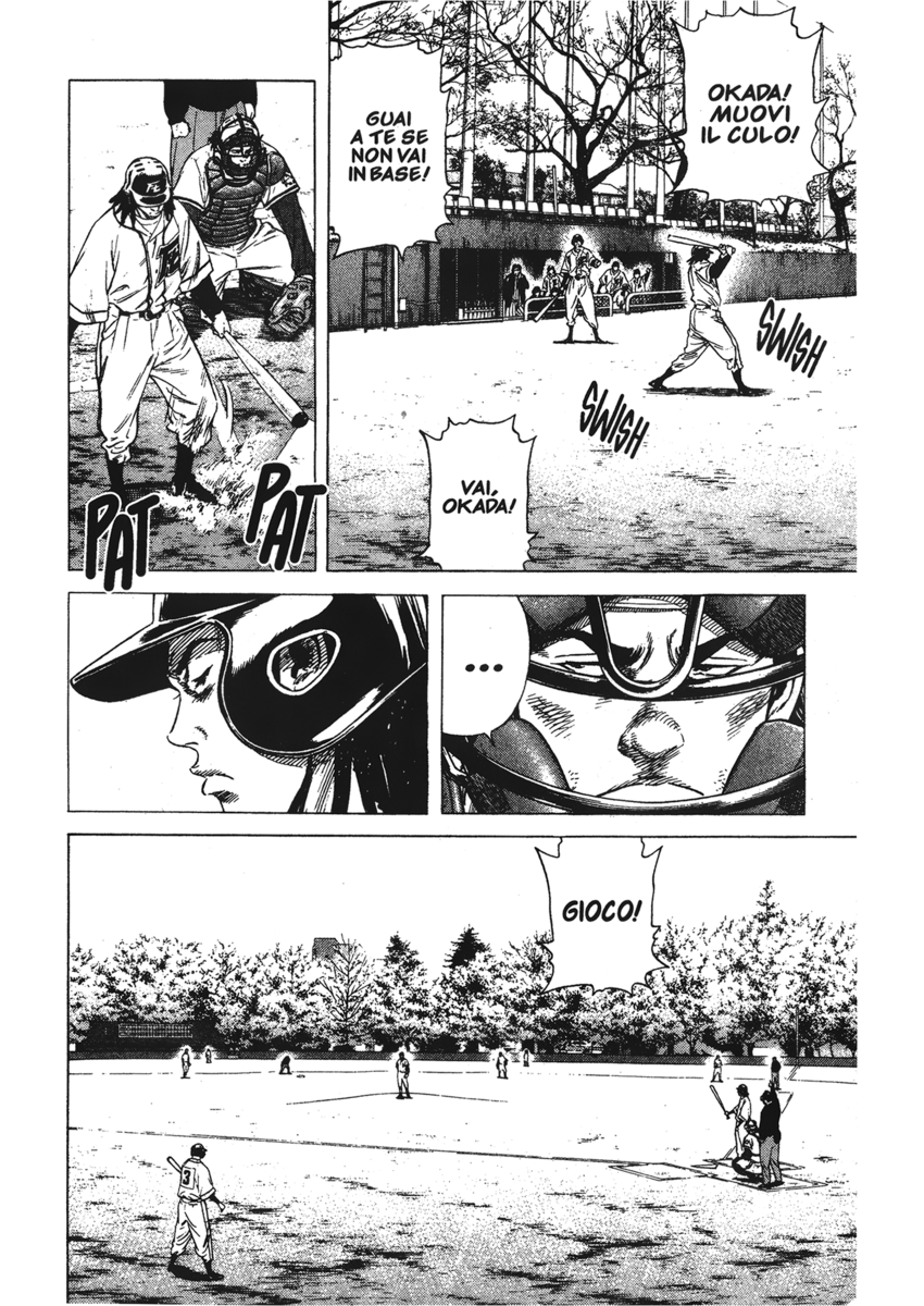 Read Rookies Manga Online