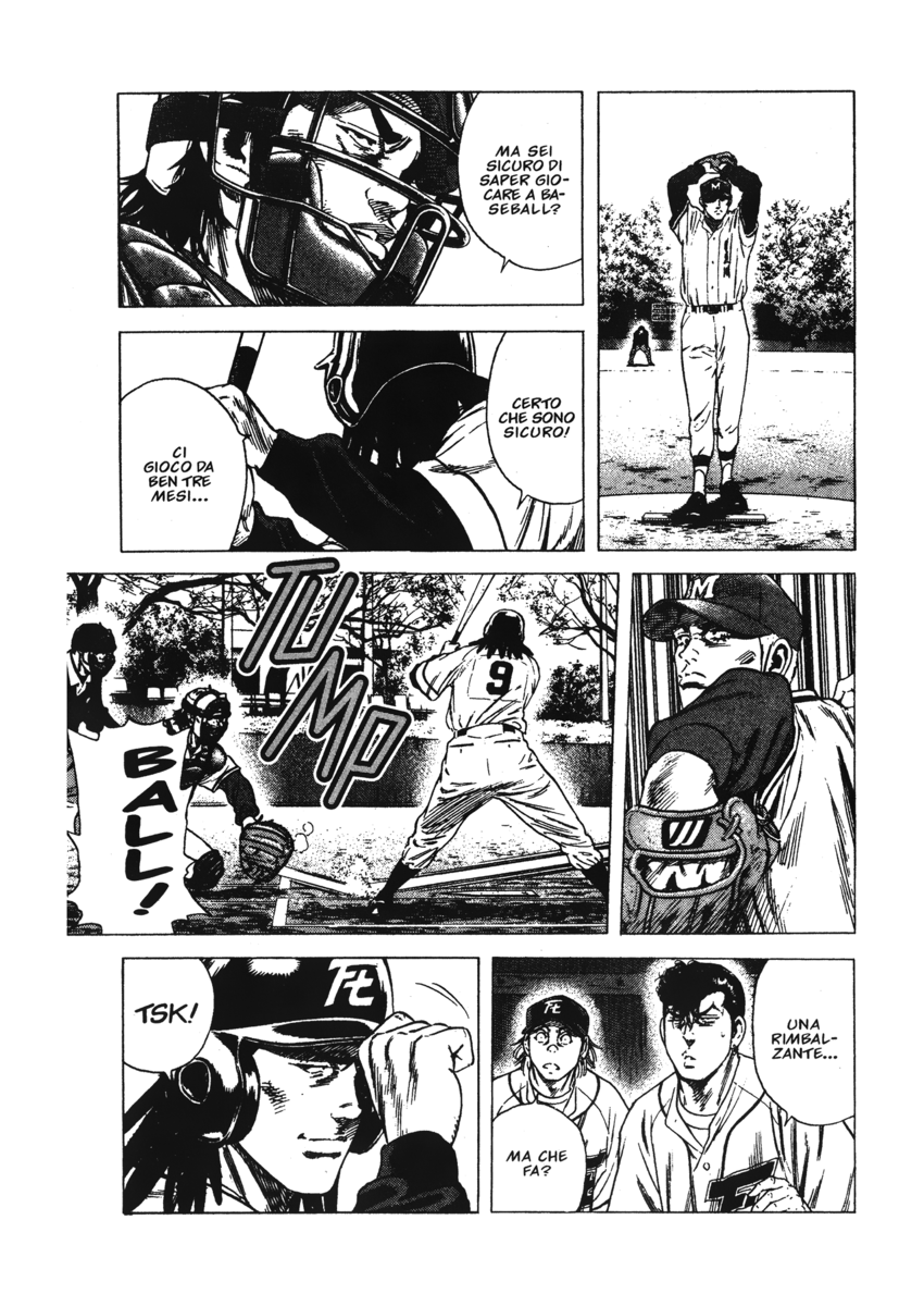 Read Rookies Manga Online