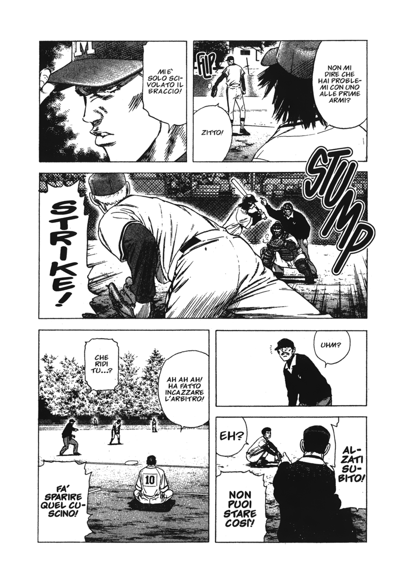 Read Rookies Manga Online