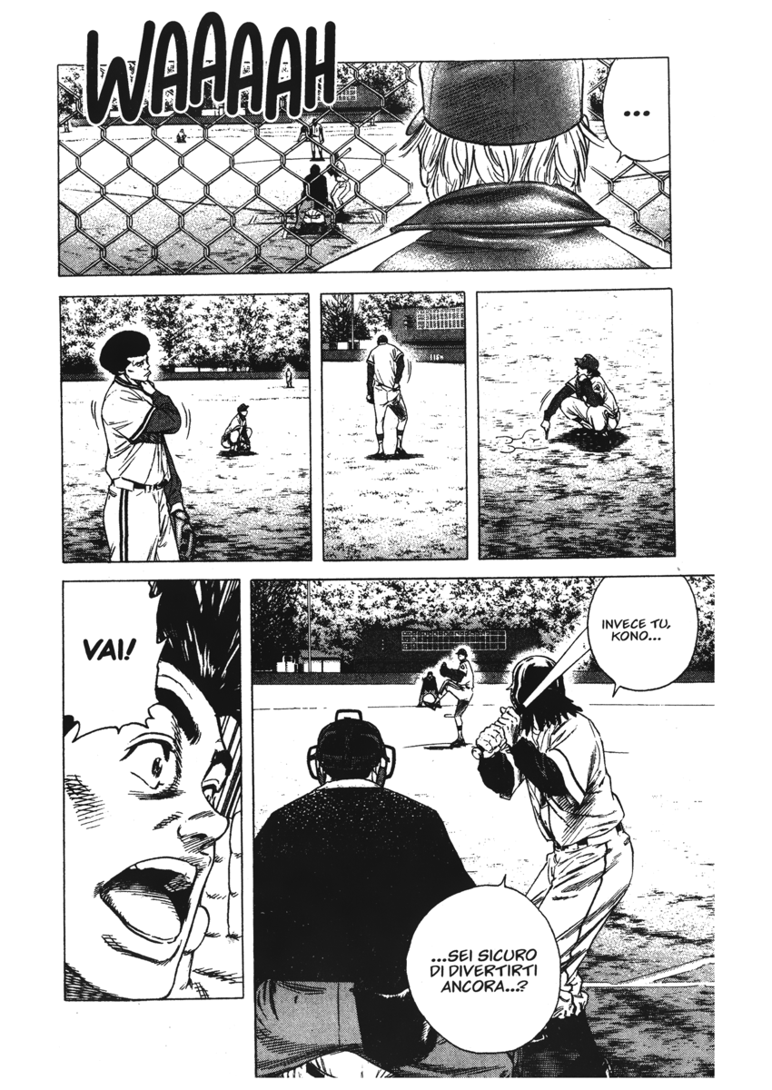 Read Rookies Manga Online