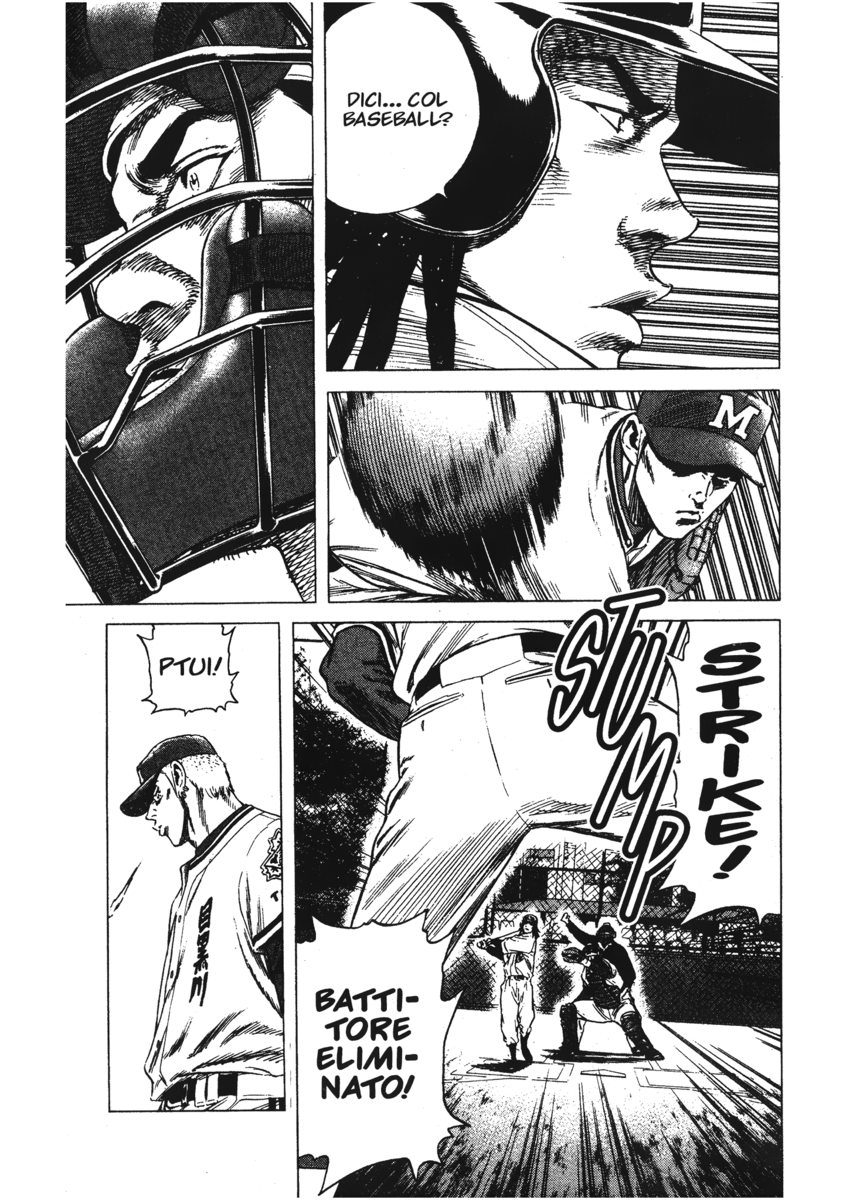 Read Rookies Manga Online