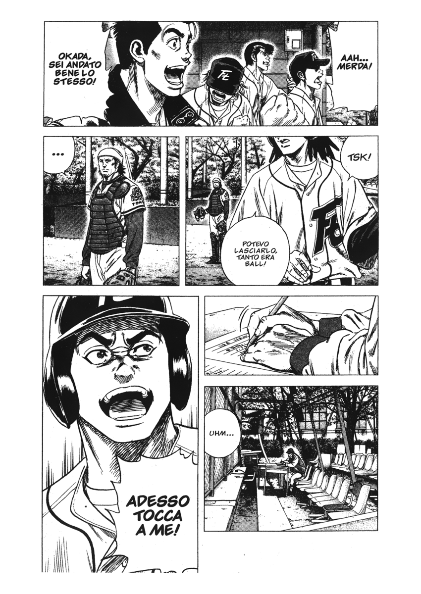 Read Rookies Manga Online