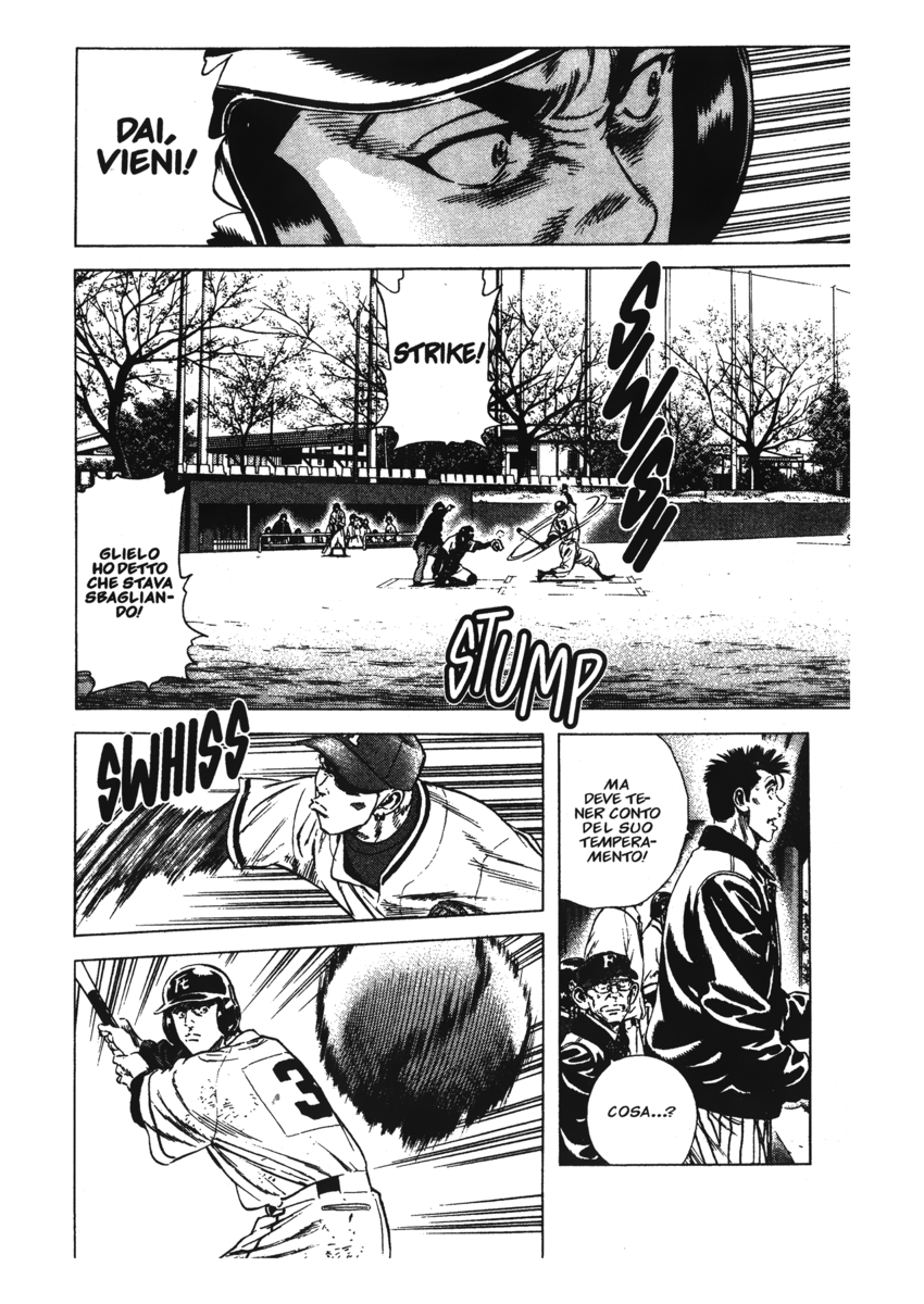 Read Rookies Manga Online