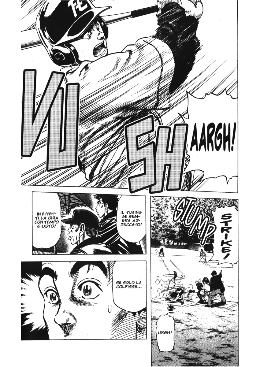 Read Rookies Manga Online