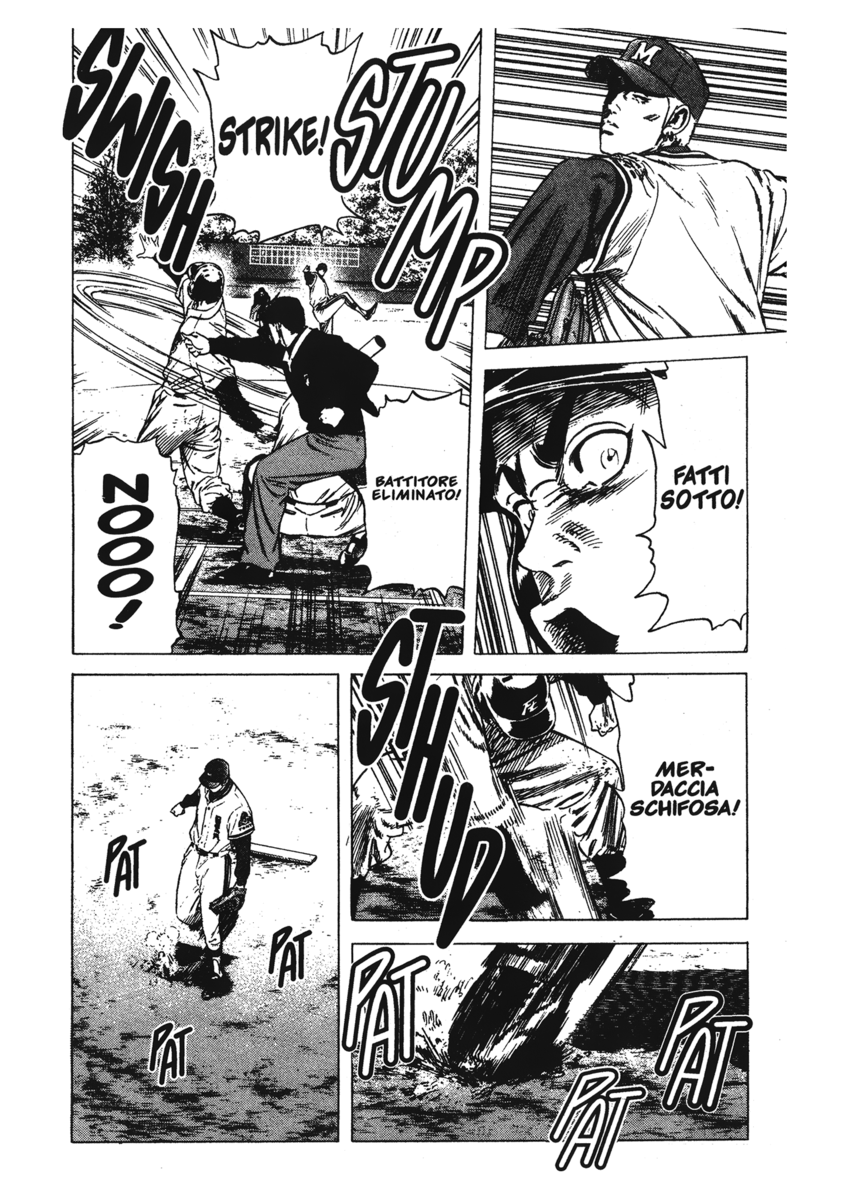 Read Rookies Manga Online