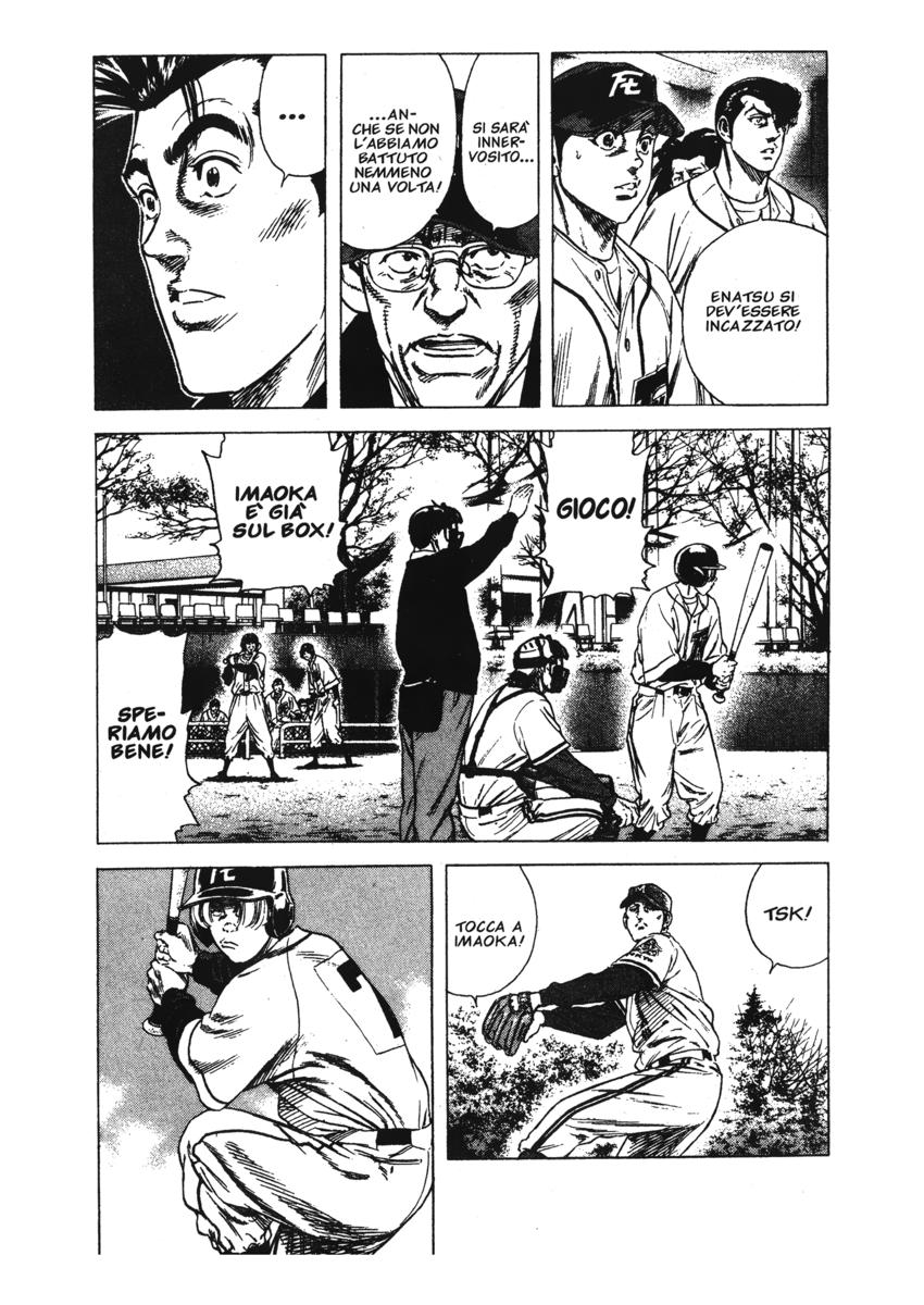 Read Rookies Manga Online