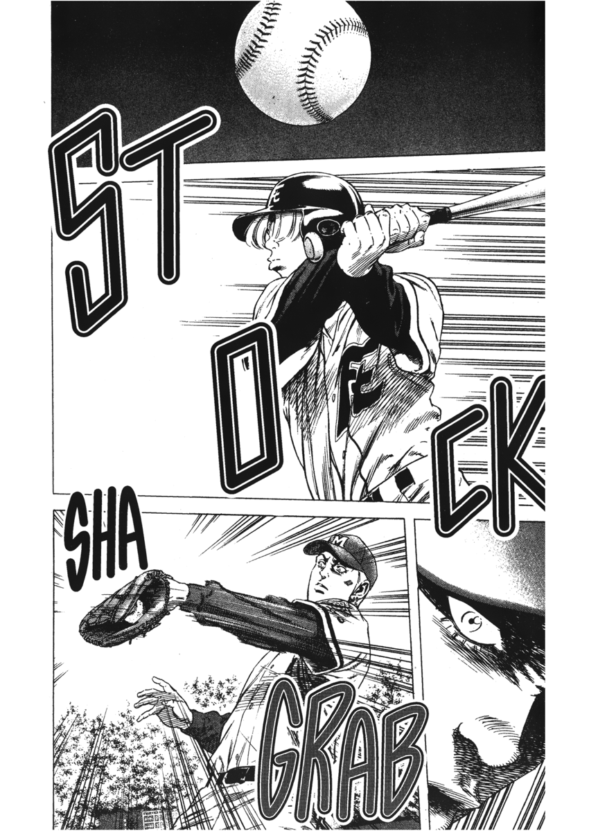 Read Rookies Manga Online