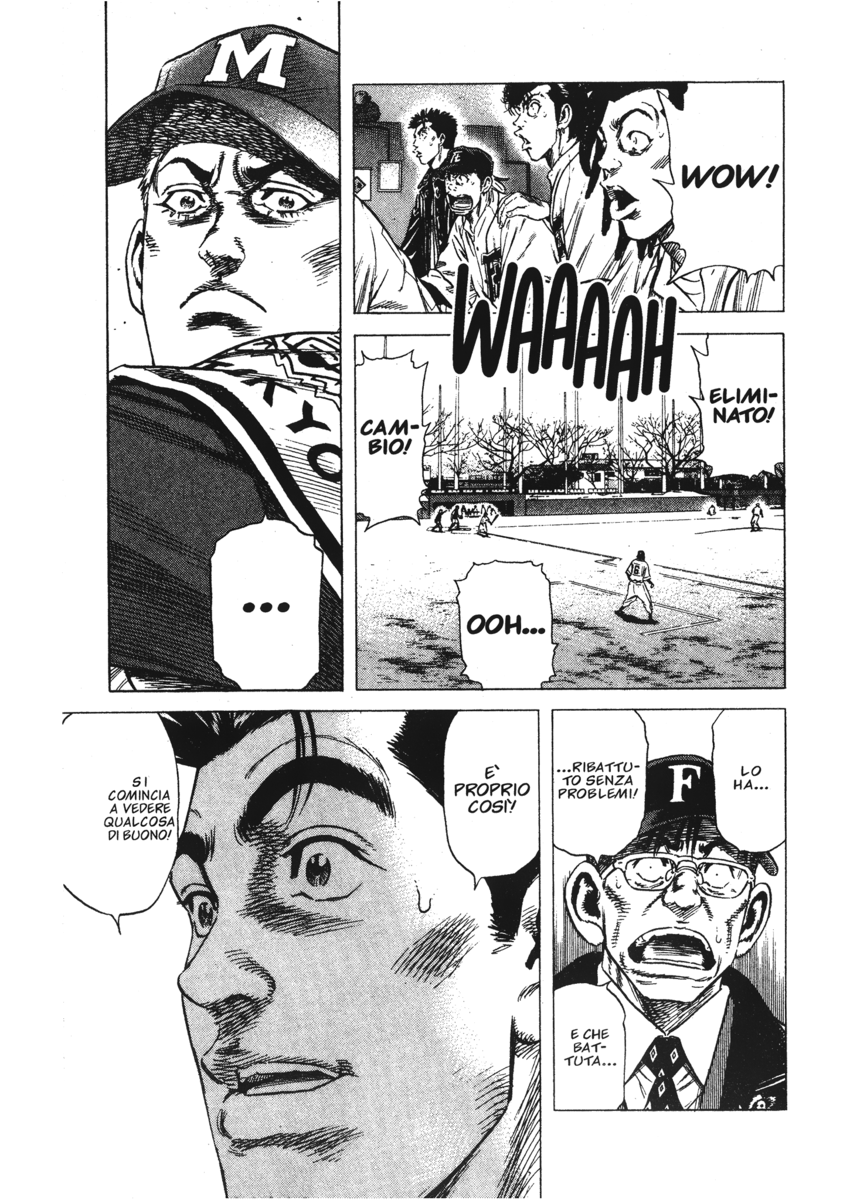 Read Rookies Manga Online