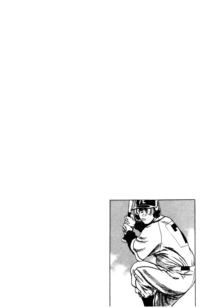 Read Rookies Manga Online