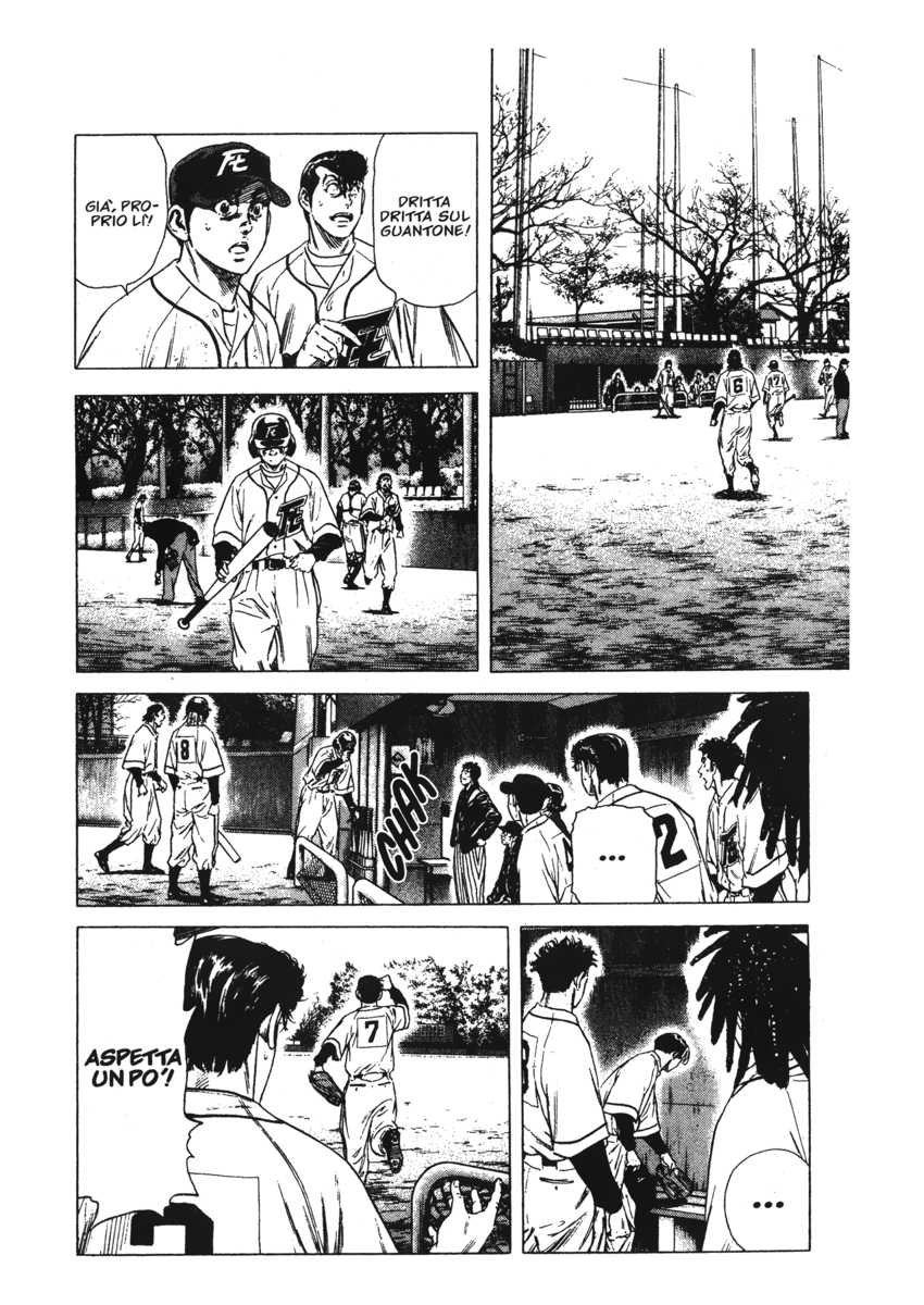 Read Rookies Manga Online