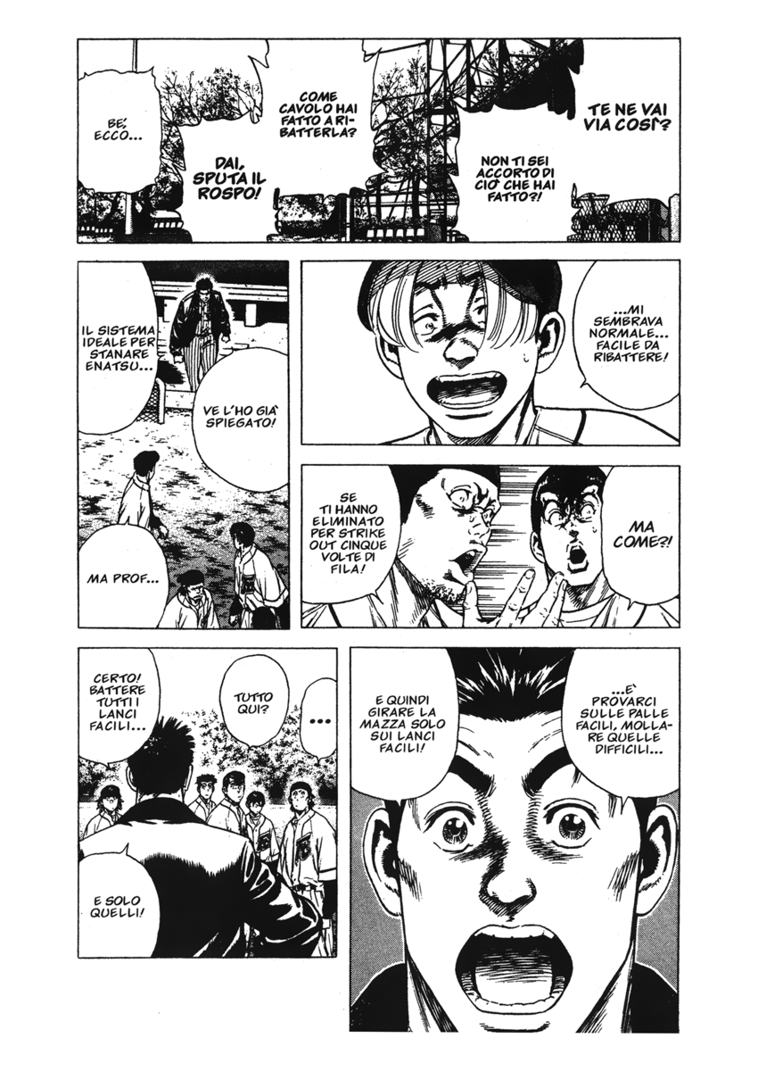 Read Rookies Manga Online