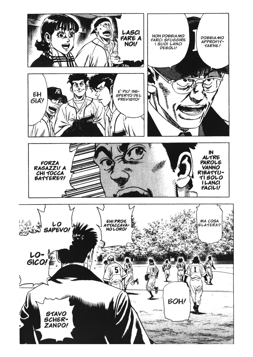 Read Rookies Manga Online