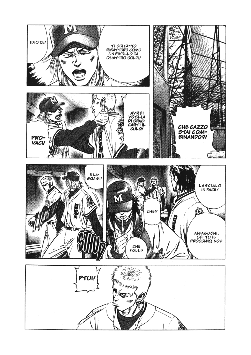 Read Rookies Manga Online