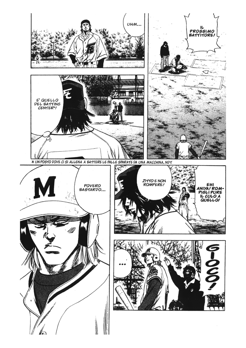 Read Rookies Manga Online