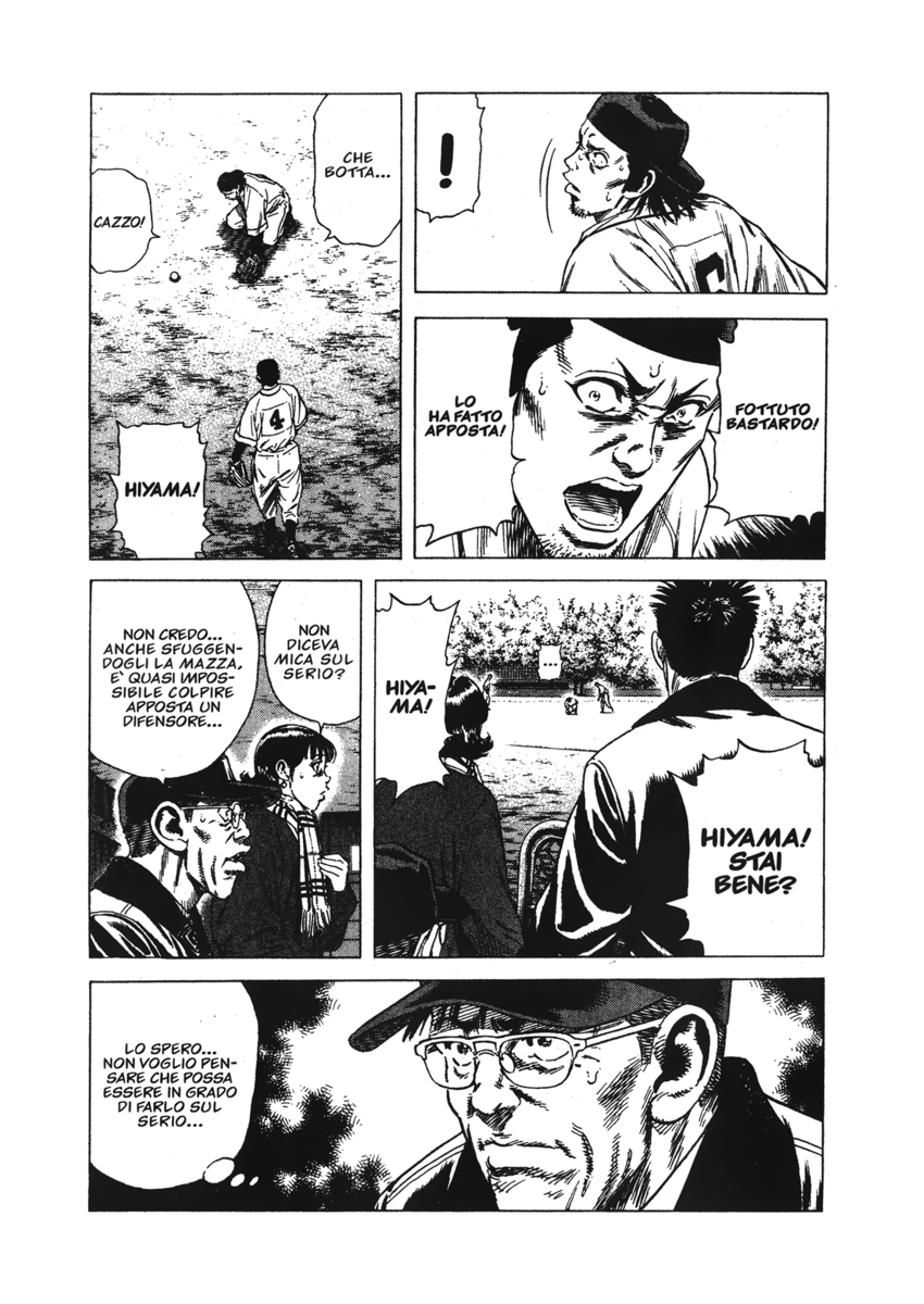 Read Rookies Manga Online