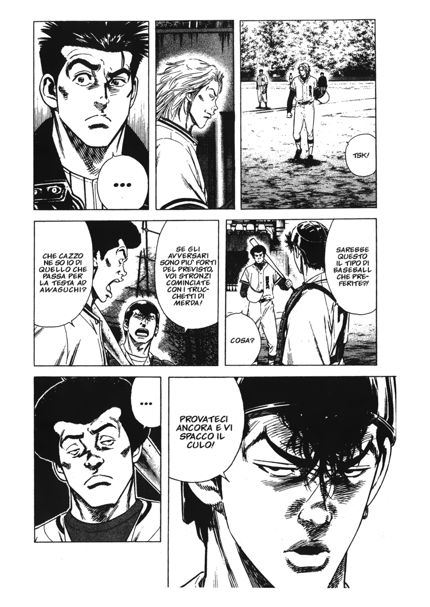 Read Rookies Manga Online