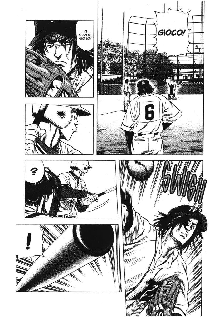 Read Rookies Manga Online