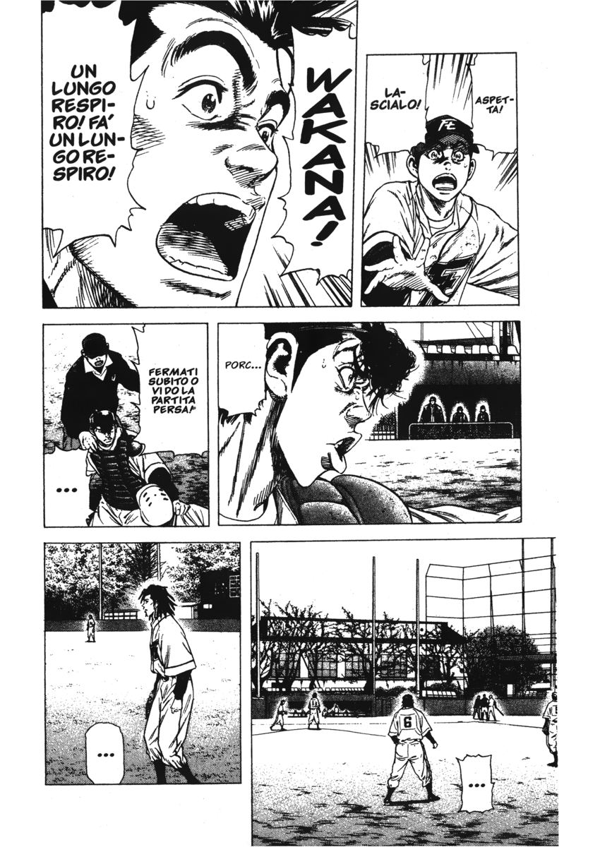 Read Rookies Manga Online