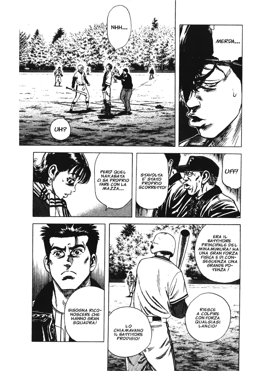 Read Rookies Manga Online