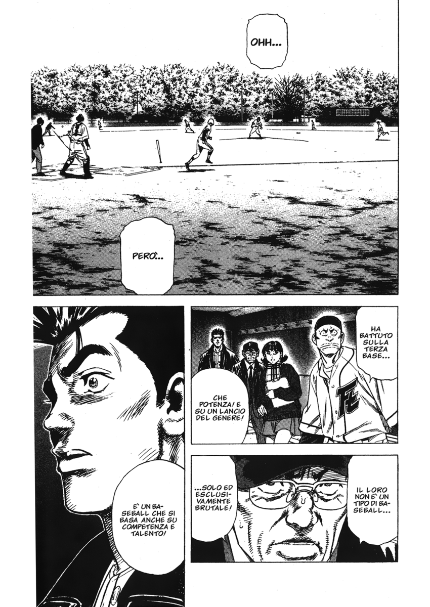 Read Rookies Manga Online