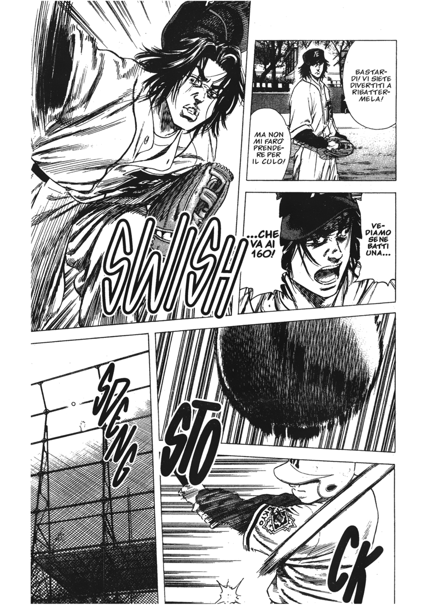 Read Rookies Manga Online