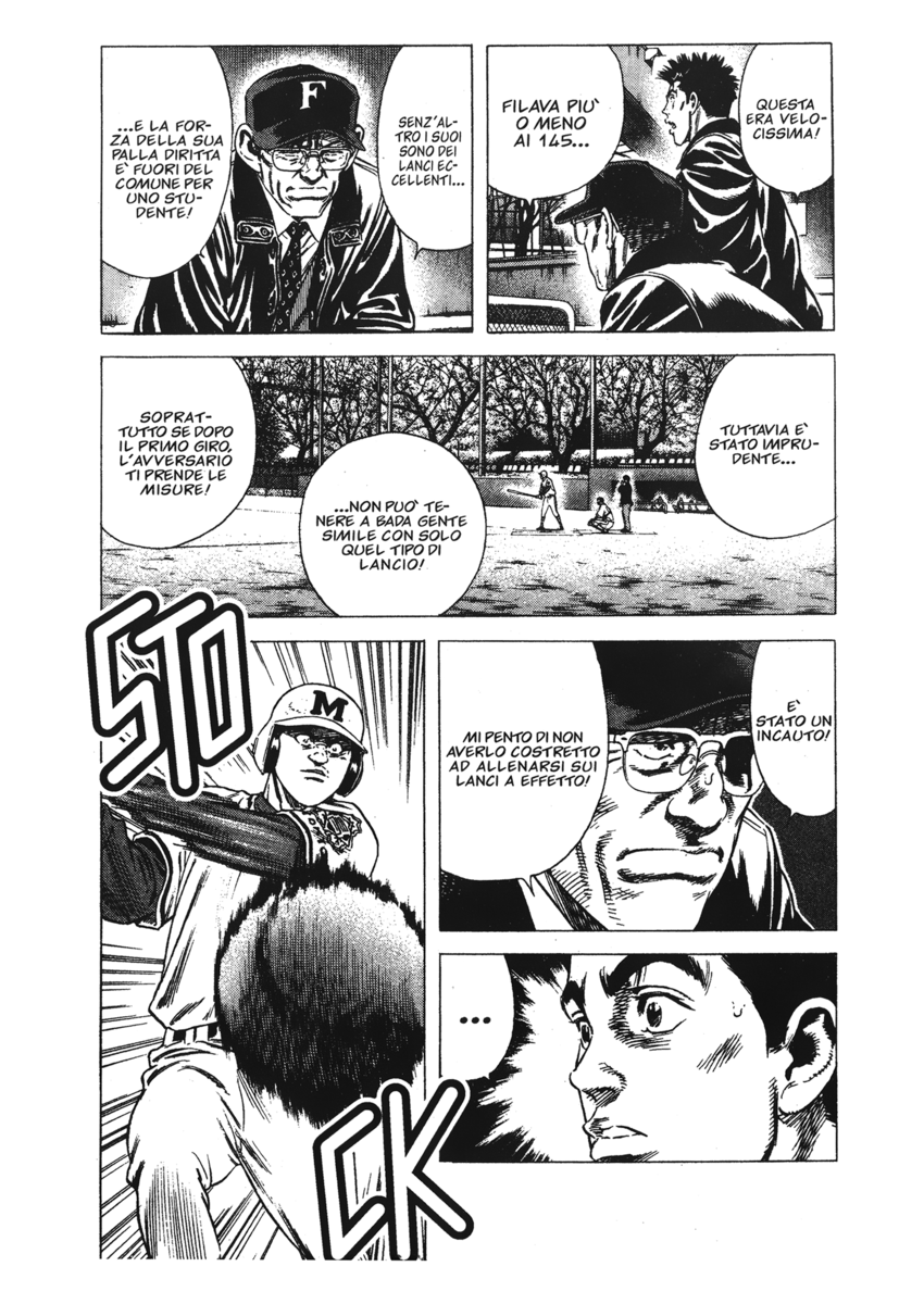 Read Rookies Manga Online