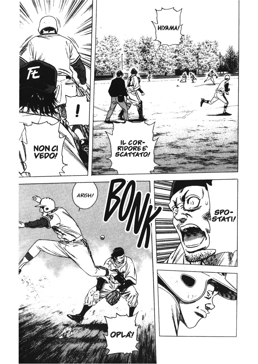 Read Rookies Manga Online