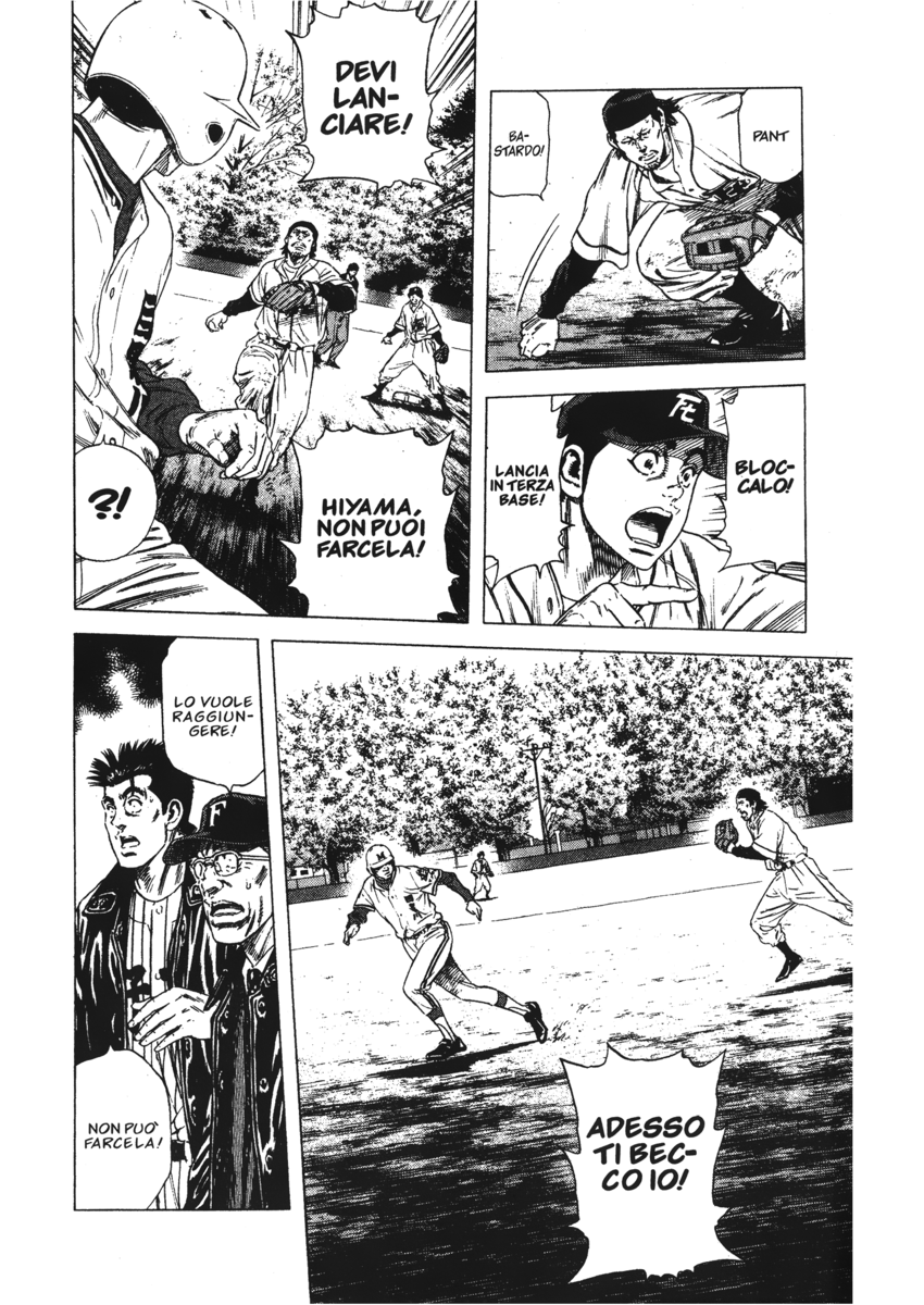 Read Rookies Manga Online