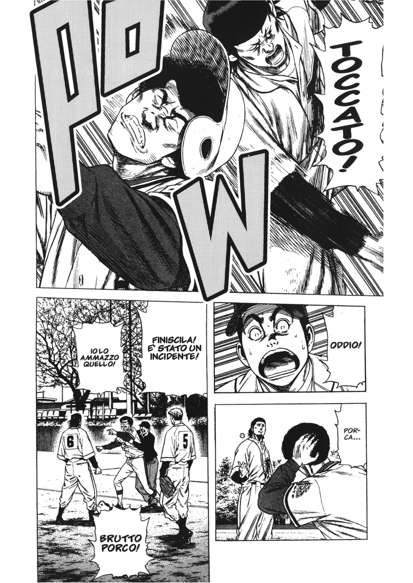 Read Rookies Manga Online