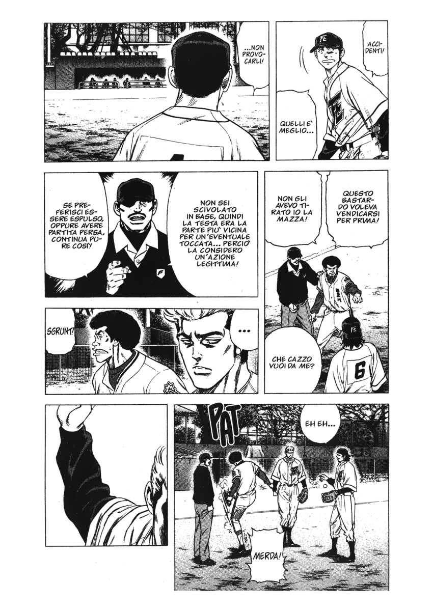 Read Rookies Manga Online