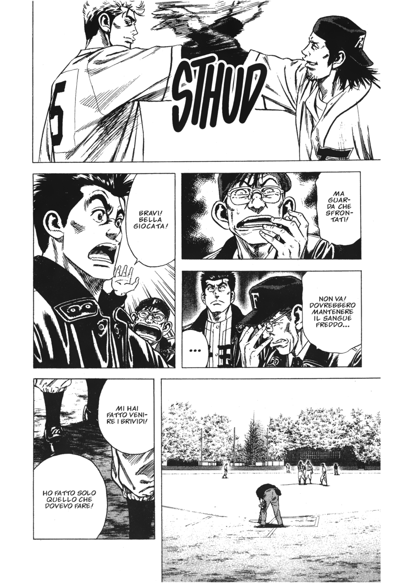 Read Rookies Manga Online