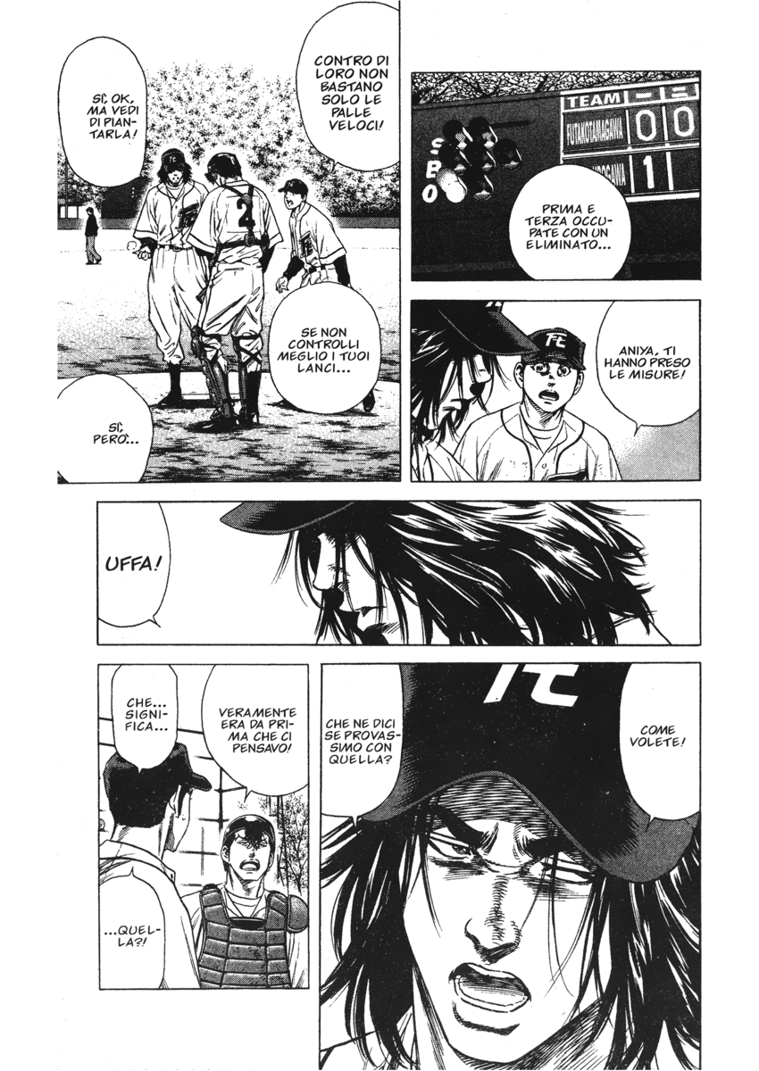 Read Rookies Manga Online