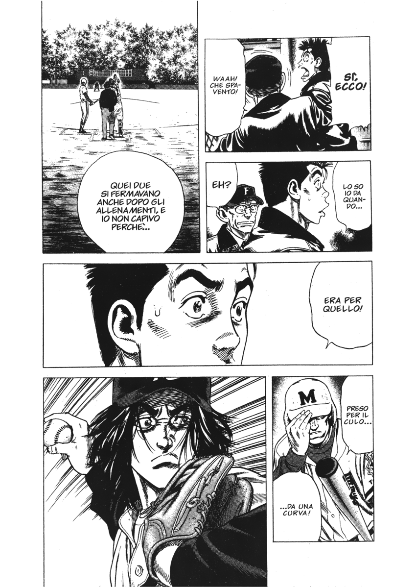 Read Rookies Manga Online