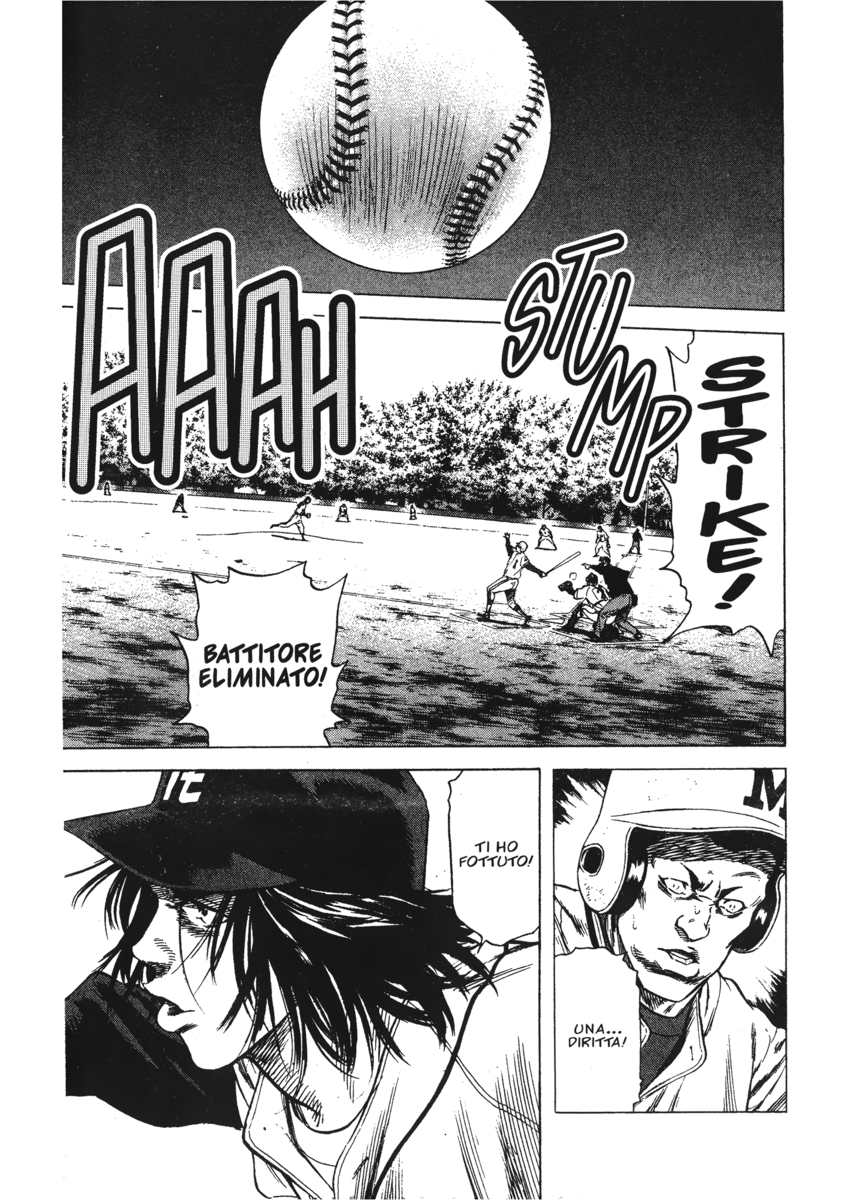 Read Rookies Manga Online