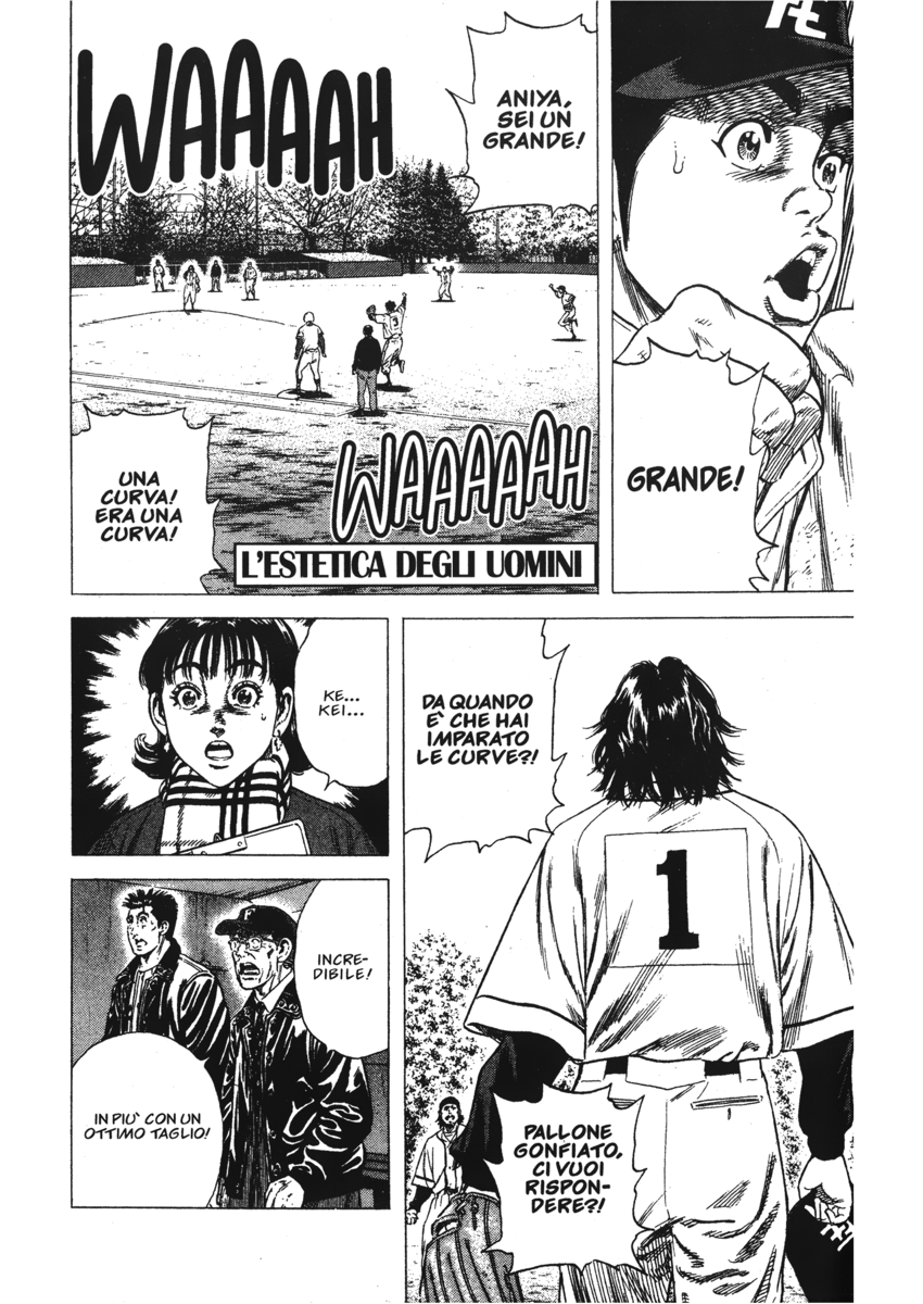 Read Rookies Manga Online